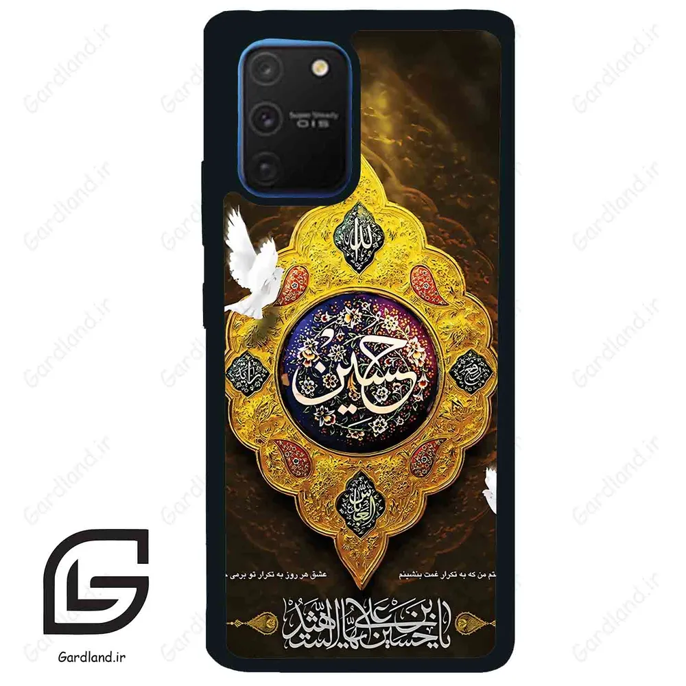 قاب گوشی سامسونگ ای 91 (Galaxy A91 ) طرح مذهبی کد 2998