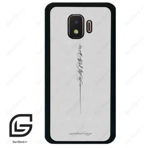 قاب گوشی سامسونگ جی 2 کور (Galaxy J2 Core ) طرح نوشته کد 2065