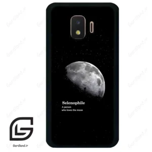 قاب گوشی سامسونگ جی 2 کور (Galaxy J2 Core ) طرح ماه کد 2070
