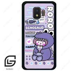 قاب گوشی سامسونگ جی 2 کور (Galaxy J2 Core ) طرح دایناسور کد 2155