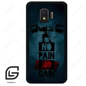 قاب گوشی سامسونگ جی 2 کور (Galaxy J2 Core ) طرح پسرانه کد 2156