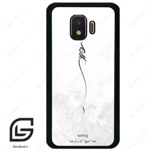 قاب گوشی سامسونگ جی 2 کور (Galaxy J2 Core ) طرح ساده کد 2179