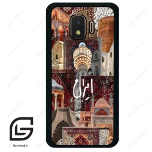 قاب گوشی سامسونگ جی 2 کور (Galaxy J2 Core ) طرح ایران کد 2286