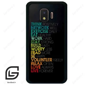 قاب گوشی سامسونگ جی 2 کور (Galaxy J2 Core ) طرح متن کد 2332