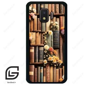 قاب گوشی سامسونگ جی 2 کور (Galaxy J2 Core ) طرح کتابخانه کد 2534