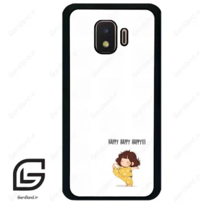 قاب گوشی سامسونگ جی 2 کور (Galaxy J2 Core ) طرح خوشحال کد 2647