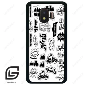 قاب گوشی سامسونگ جی 2 کور (Galaxy J2 Core ) طرح ساده کد 2734