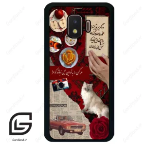 قاب گوشی سامسونگ جی 2 کور (Galaxy J2 Core ) طرح نوستالوژی کد 2786