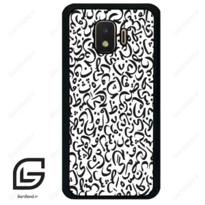 قاب گوشی سامسونگ جی 2 کور (Galaxy J2 Core ) طرح حروف کد 2882