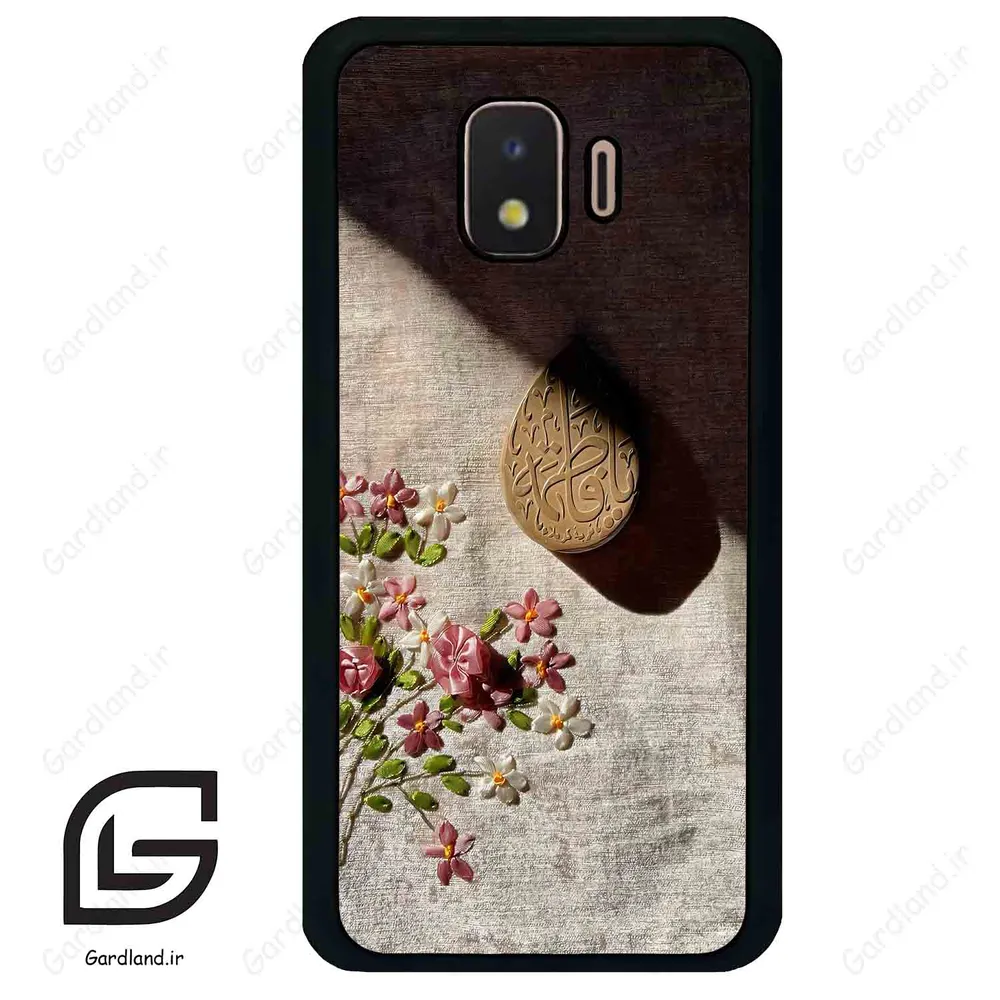 قاب گوشی سامسونگ جی 2 کور (Galaxy J2 Core ) طرح مذهبی کد 2900