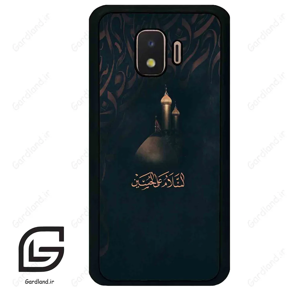 قاب گوشی سامسونگ جی 2 کور (Galaxy J2 Core ) طرح مذهبی کد 2906