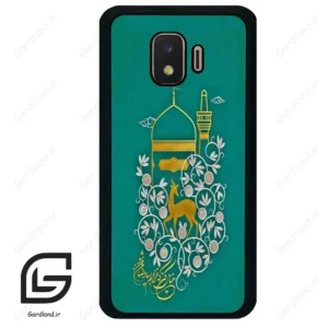 قاب گوشی سامسونگ جی 2 کور (Galaxy J2 Core ) طرح امام کد 2907