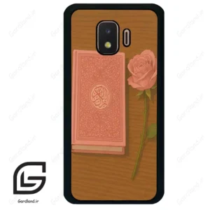 قاب گوشی سامسونگ جی 2 کور (Galaxy J2 Core ) طرح مذهبی کد 2914