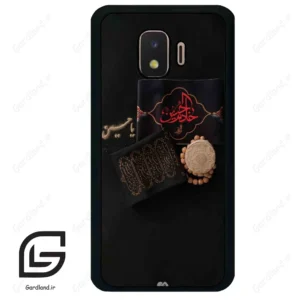 قاب گوشی سامسونگ جی 2 کور (Galaxy J2 Core ) طرح مذهبی کد 2915