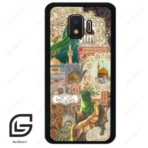 قاب گوشی سامسونگ جی 2 کور (Galaxy J2 Core ) طرح ضامن کد 2918