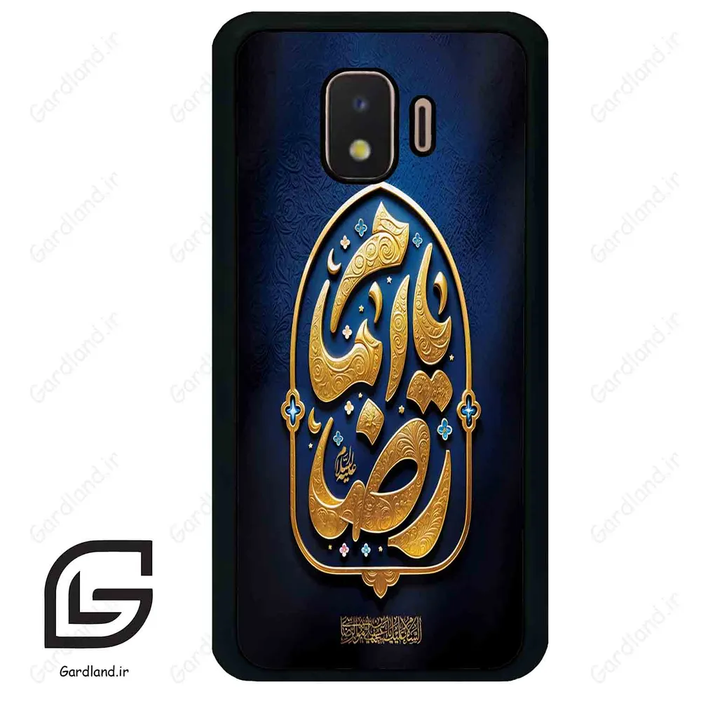 قاب گوشی سامسونگ جی 2 کور (Galaxy J2 Core ) طرح امام کد 2928