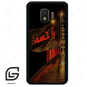 قاب گوشی سامسونگ جی 2 کور (Galaxy J2 Core ) طرح یا کد 2941
