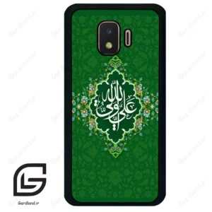 قاب گوشی سامسونگ جی 2 کور (Galaxy J2 Core ) طرح مذهبی کد 2948