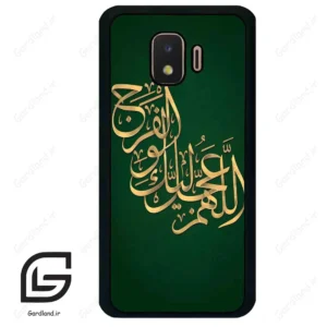 قاب گوشی سامسونگ جی 2 کور (Galaxy J2 Core ) طرح مذهبی کد 2950