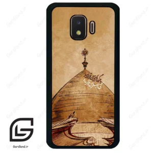 قاب گوشی سامسونگ جی 2 کور (Galaxy J2 Core ) طرح گنبد کد 2958