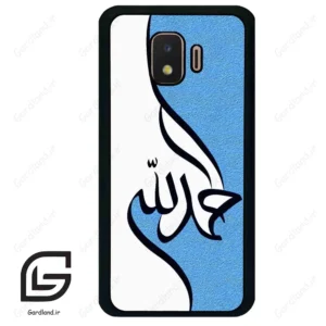 قاب گوشی سامسونگ جی 2 کور (Galaxy J2 Core ) طرح نوشته کد 2974