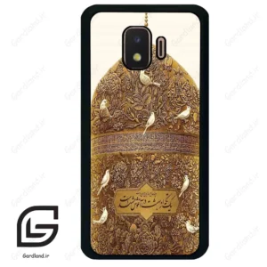قاب گوشی سامسونگ جی 2 کور (Galaxy J2 Core ) طرح گنبد کد 2976