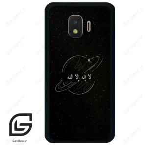 قاب گوشی سامسونگ جی 2 کور (Galaxy J2 Core ) طرح اسمان کد 2977