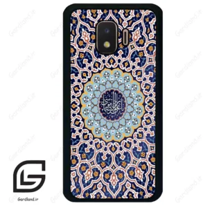 قاب گوشی سامسونگ جی 2 کور (Galaxy J2 Core ) طرح مذهبی کد 2986