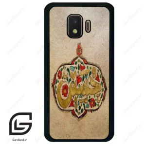 قاب گوشی سامسونگ جی 2 کور (Galaxy J2 Core ) طرح امام کد 2987