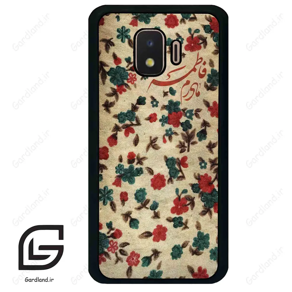 قاب گوشی سامسونگ جی 2 کور (Galaxy J2 Core ) طرح دخترانه کد 2988
