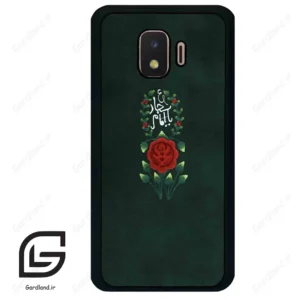 قاب گوشی سامسونگ جی 2 کور (Galaxy J2 Core ) طرح ساده کد 2991