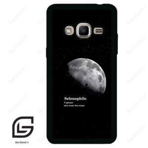 قاب گوشی سامسونگ جی 2 پرایم (Galaxy J2 Prime ) طرح ماه کد 2070