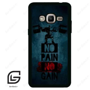قاب گوشی سامسونگ جی 2 پرایم (Galaxy J2 Prime ) طرح پسرانه کد 2156