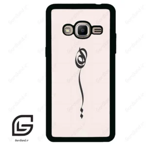 قاب گوشی سامسونگ جی 2 پرایم (Galaxy J2 Prime ) طرح نوشته کد 2273