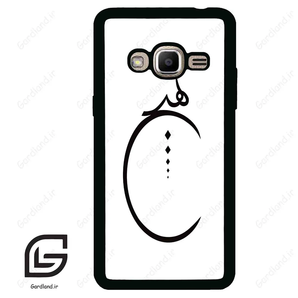 قاب گوشی سامسونگ جی 2 پرایم (Galaxy J2 Prime ) طرح نوشته کد 2281