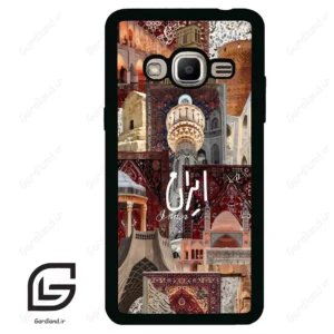 قاب گوشی سامسونگ جی 2 پرایم (Galaxy J2 Prime ) طرح ایران کد 2286