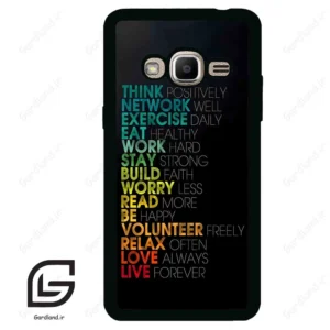 قاب گوشی سامسونگ جی 2 پرایم (Galaxy J2 Prime ) طرح متن کد 2332