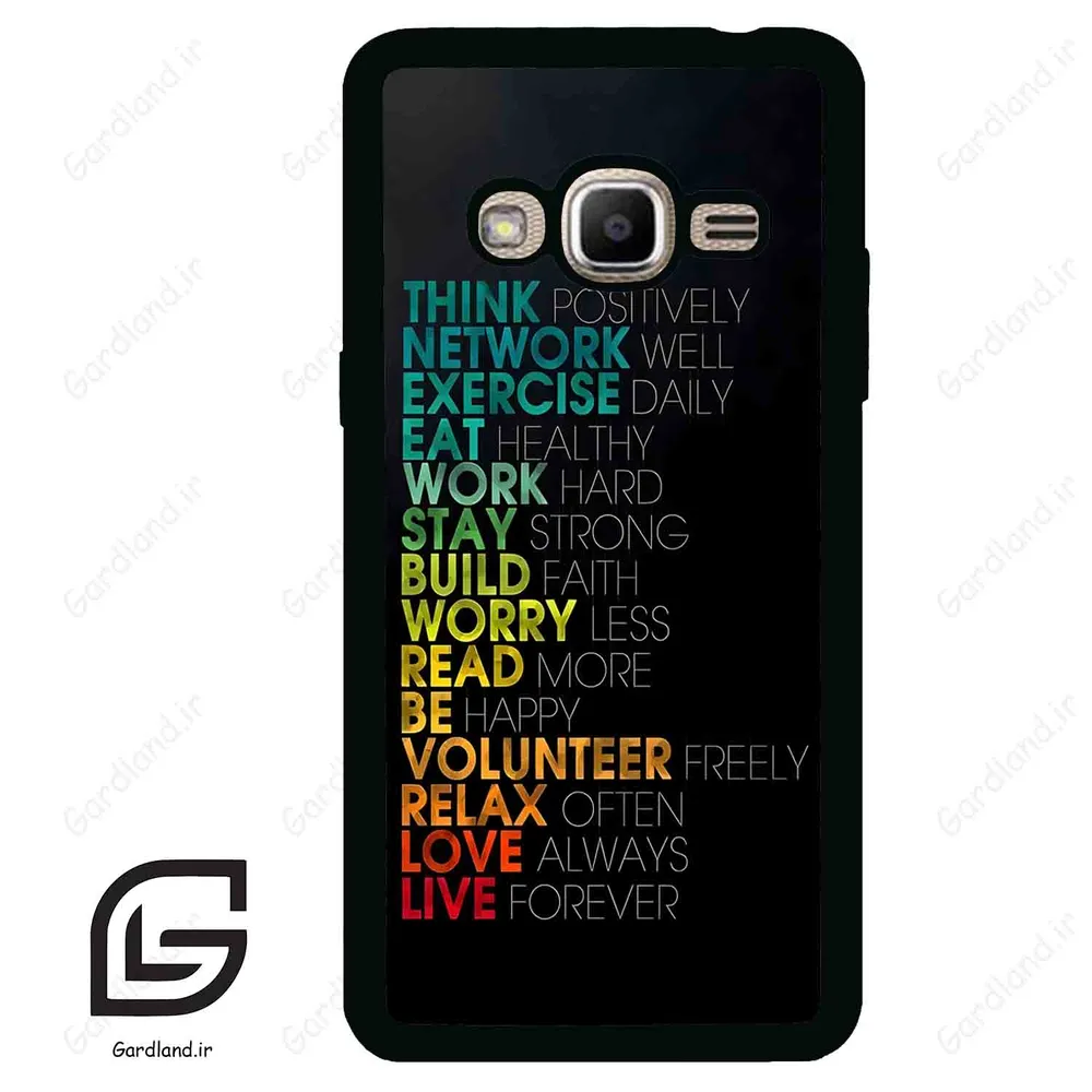 قاب گوشی سامسونگ جی 2 پرایم (Galaxy J2 Prime ) طرح متن کد 2332