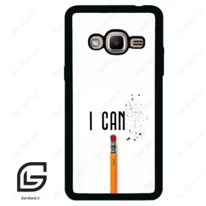قاب گوشی سامسونگ جی 2 پرایم (Galaxy J2 Prime ) طرح نوشته کد 2333