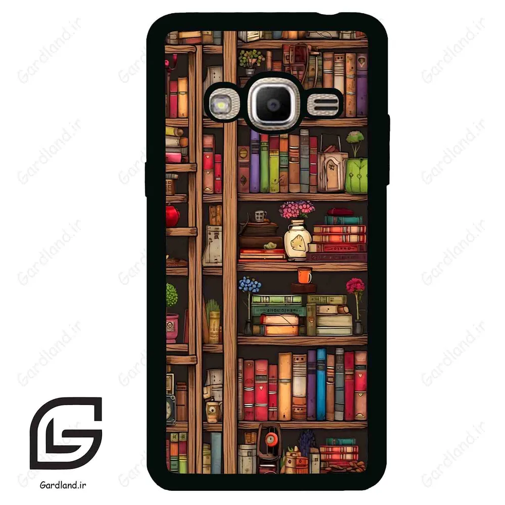 قاب گوشی سامسونگ جی 2 پرایم (Galaxy J2 Prime ) طرح کتابخانه کد 2537