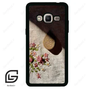 قاب گوشی سامسونگ جی 2 پرایم (Galaxy J2 Prime ) طرح مذهبی کد 2900