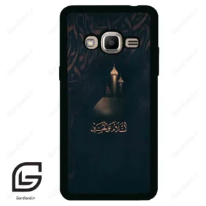 قاب گوشی سامسونگ جی 2 پرایم (Galaxy J2 Prime ) طرح مذهبی کد 2906