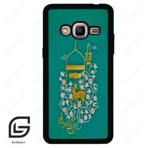 قاب گوشی سامسونگ جی 2 پرایم (Galaxy J2 Prime ) طرح امام کد 2907