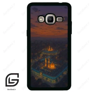 قاب گوشی سامسونگ جی 2 پرایم (Galaxy J2 Prime ) طرح حرم کد 2909