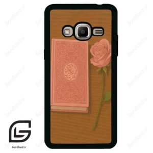 قاب گوشی سامسونگ جی 2 پرایم (Galaxy J2 Prime ) طرح مذهبی کد 2914