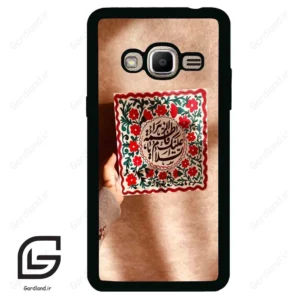 قاب گوشی سامسونگ جی 2 پرایم (Galaxy J2 Prime ) طرح نوشته کد 2920