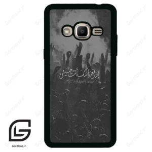 قاب گوشی سامسونگ جی 2 پرایم (Galaxy J2 Prime ) طرح نوشته کد 2921