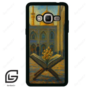قاب گوشی سامسونگ جی 2 پرایم (Galaxy J2 Prime ) طرح مذهبی کد 2922