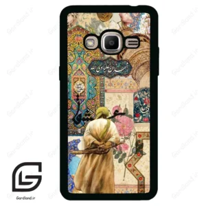 قاب گوشی سامسونگ جی 2 پرایم (Galaxy J2 Prime ) طرح امام کد 2925