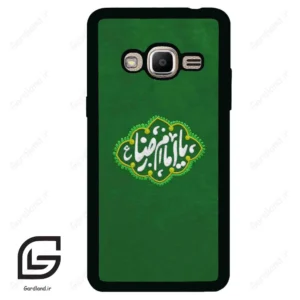 قاب گوشی سامسونگ جی 2 پرایم (Galaxy J2 Prime ) طرح نوشته کد 2926